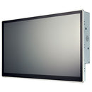 21.5" Panel PC Intel® Kaby Lake Processor