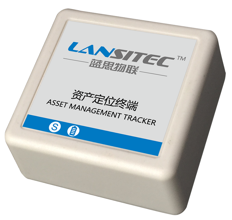 Lansitec Asset Management Tracker